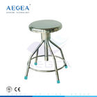L'iso del CE dell'acciaio inossidabile AG-NS006 aggiusta la stanza in funzione del panchetto regolabile di altezza di sedili