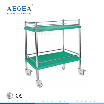 Carrello facoltativo degli strumenti della clinica dell'ospedale di colore dell'acciaio inossidabile della sala operatoria di AG-SS053A